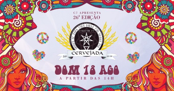 26ª edição da Cervejada do C7 já tem data. Confira!